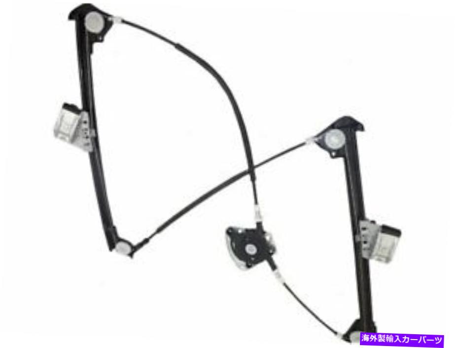 Window Regulator 1998ǯ2000-2004ݥ륷ܥåɥ쥮졼եȱ֥å27139HJ For 1998, 2000-2004 Porsche Boxster Window Regulator Front Right Brock 27139HJ