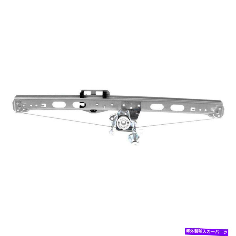 Window Regulator 륻ǥ٥ML350 03-05⡼Τʤꥢɥ饤Сξ For Mercedes-Benz ML350 03-05 Window Regulator without Motor New Rear Driver