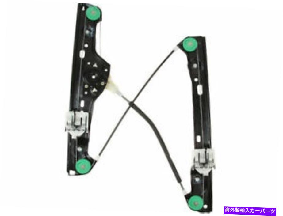 Window Regulator フロント右ウィンドウレギュレーターはBMW M3 2008-2011 E90セダン91MBTSに適合します Front Right Window Regulator fits BMW M3 2008-2011 E90 Sedan 91MBTS