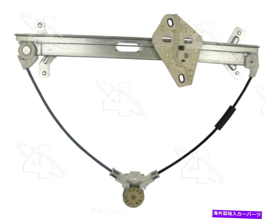 Window Regulator ウィンドウレギュレーターは2003-2007ホンダアコードACI MAXAIRに適合します Window Regulator fits 2003-2007 Honda Accord ACI MAXAIR