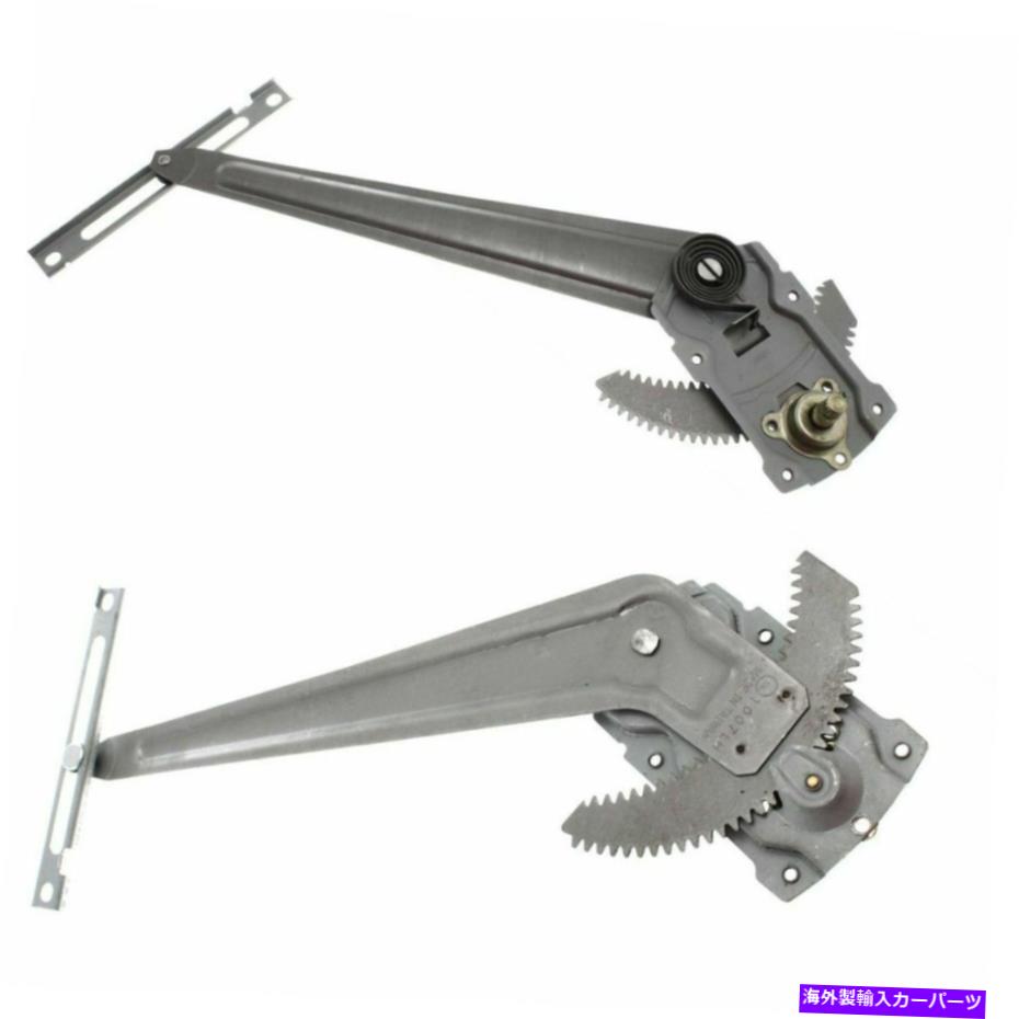 Window Regulator 89-95のマニュアルウィンドウレギュレータ2フロントのトヨタピックアップセットマニュアルクランク Manual Window Regulator For 89-95 Toyota Pickup Set of 2 Front With Manual Crank