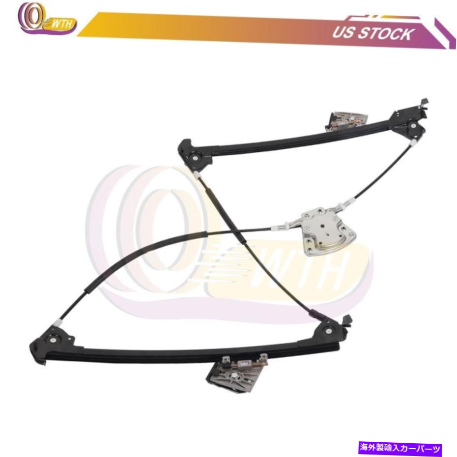 Window Regulator モーターフロントの左のウィンドウレギュレータは1997-2004ポルシェボクスターに適合します Window Regulator without Motor Front Left fits 1997-2004 Porsche Boxster