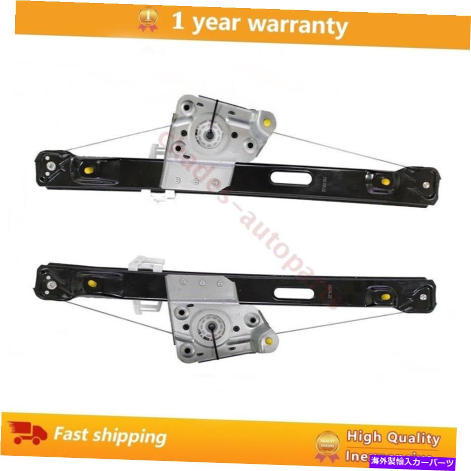 Window Regulator 2pcs後方左+BMW 318i 320i 325i m3 xdrive用の右パワーウィンドウレギュレーター 2PCS Rear Left+Right Power Window Regulator For BMW 318i 320i 325i M3 xDrive