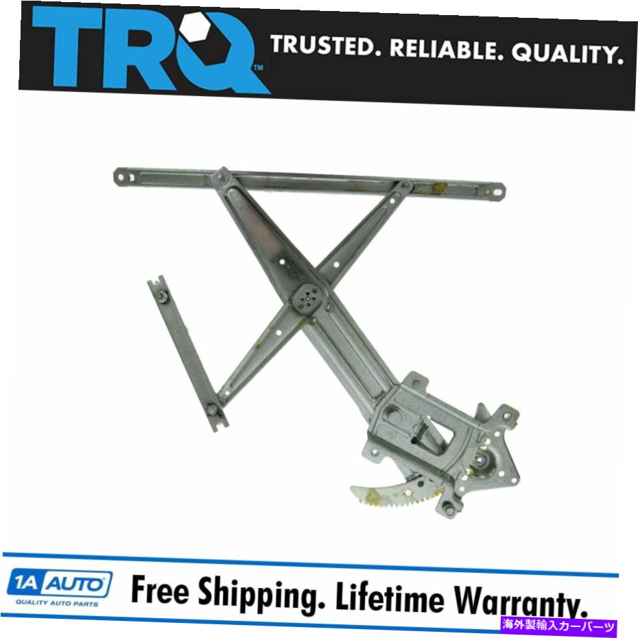 Window Regulator Canyon Chevy Colorado IsuzuのTRQパワーウィンドウレギュレーターの乗客側RH TRQ Power Window Regulator Passenger Side RH for Canyon Chevy Colorado Isuzu