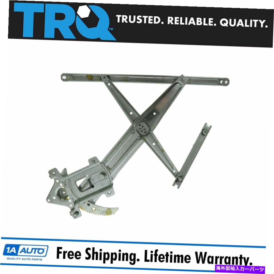 Window Regulator GMCキャニオンシボレーコロラドイソズのTRQパワーウィンドウレギュレーターLH TRQ Power Window Regulator LH for GMC Canyon Chevy Colorado Isuzu
