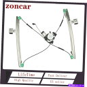 Window Regulator 741-534パワーウィンドウレギュレーターモーターアセンブリフロント左04-07グランドキャラバン 741-534 Powe...