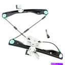 Window Regulator 2009年2009年ポンティアックG6フロントLH左ダイバーサイド、セダンパワー、ウィンドウレギュレーター for 2005 2009 Pontiac G6 Front LH Left Diver Side, Sedan Power, Window Regulator