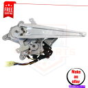 Window Regulator 2002年から2003年のレクサスES300&2004-2006 ES330に去った後部窓規制機 Rear Power Win...