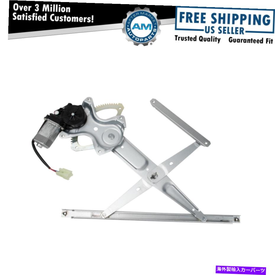 Window Regulator フロント左の窓レギュレーターは2004-2006 SCION XA 2006-2012トヨタRAV4に適合します Front Left Window Regulator Fits 2004-2006 Scion xA 2006-2012 Toyota RAV4【並行輸入品】