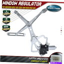 Window Regulator メルセデスベンツE320 96-02 E300 E420 E430フロント左のウィンドウレギュレーターw/モーターw/モーター...