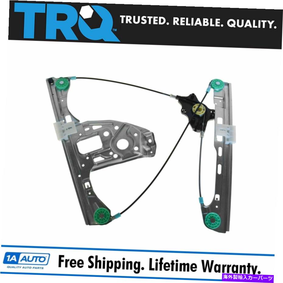 Window Regulator 01-04メルセデスCクラスのTRQフロントパワーウィンドウレギュレーターの旅客RH TRQ Front Power Window Regulator Passenger RH for 01-04 Mercedes C Class