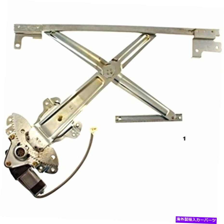 Us Custom Parts Shop USDM㤨Window Regulator եå95-99 MITS ECLIPSE 95-98 Fits 95-99 Mits Eclipse 95-98 Eg Talon Power Window Regulator with Motor Right PפβǤʤ63,800ߤˤʤޤ