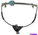 Window Regulator ウィンドウレギュレータドーマン(OEソリューション)740-366 Window Regulator Dorman (OE Solutions) 740-366(2)