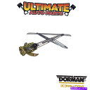 Window Regulator ドーマン:749-818-手動ウィンドウレギュレーター Dorman: 749-818 - Manual Window Regulator(2)