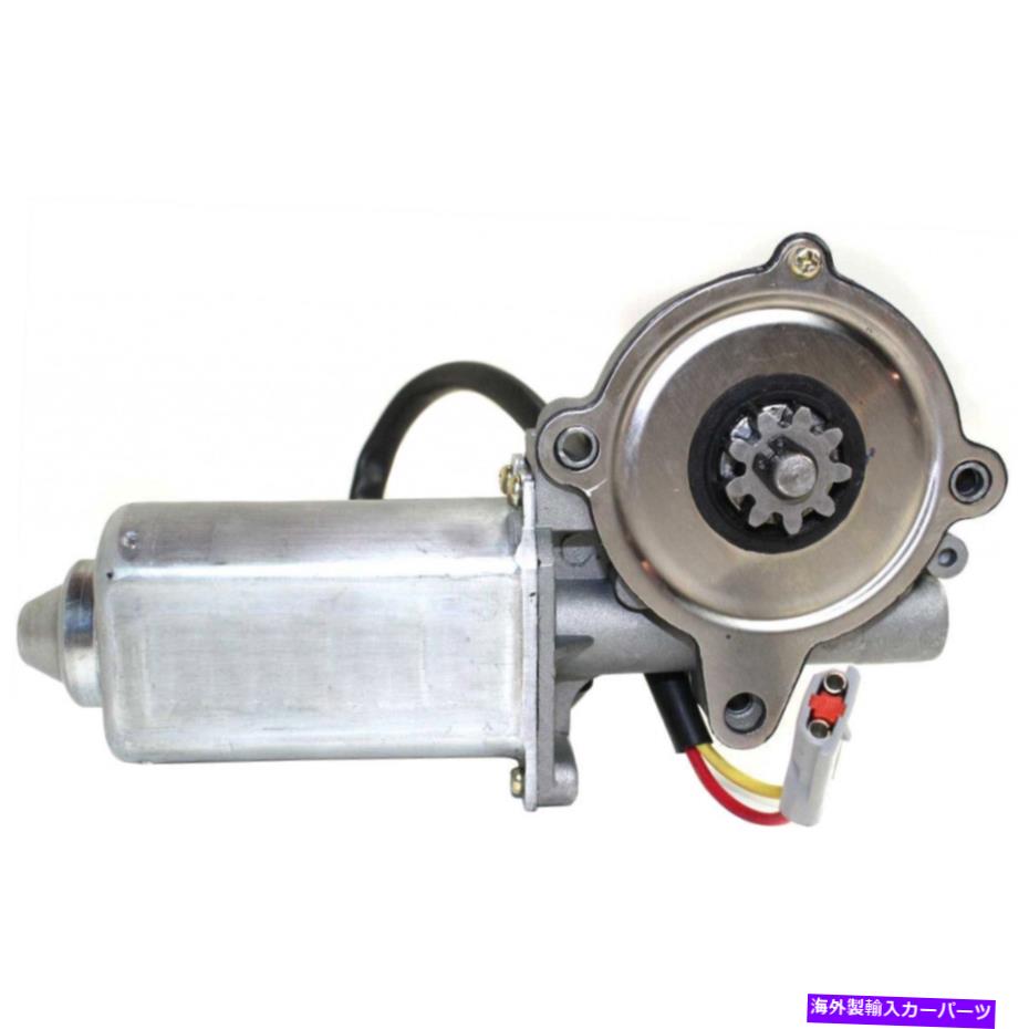 Window Regulator フォードブロンコIIウィンドウモーター1987-1990ドライバーサイドフロントF1TZ78233V95CRM For Ford Bronco II Window Motor 1987-1990 Driver Side Front F1TZ78233V95CRM
