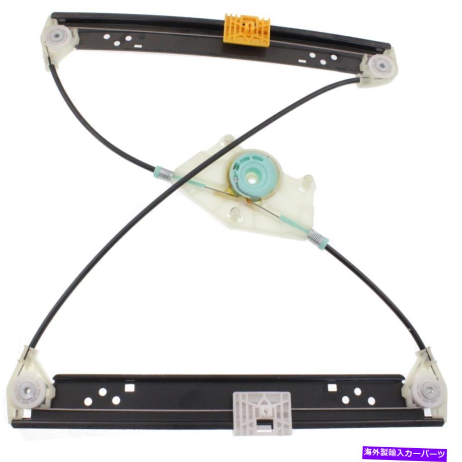 Window Regulator 95553346103ウィンドウレギュレーター後部左側のドライバーLHポルシェカイエン 95553346103 Window Regulator Rear Left Hand Side Driver LH for Porsche Cayenne