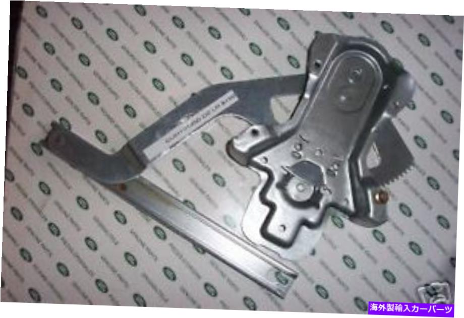 Window Regulator ɥСꥢɥ쥮졼RHǥХ꡼2 II CVH101240٤ƥᥤ LAND ROVER REAR WINDOW REGULATOR RH DISCOVERY 2 II CVH101240 ALL MAKES