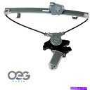 Window Regulator Mitsubishi Driver Side RearのウィンドウレギュレーターW/パワーウィンドウモーターMR565453 Window Regulator For Mitsubishi Driver Side Rear W/ Power Window Motor MR565453