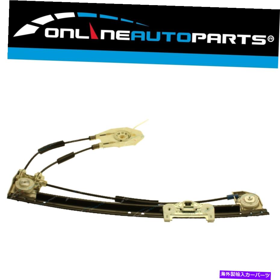 Window Regulator BMW 5シリーズE39セダン1996-1999 RHS右のRHリアエレクトリックウィンドウレギュレーター RH Rear Electric Window Regulator for BMW 5 Series E39 Sedan 1996-1999 RHS Right