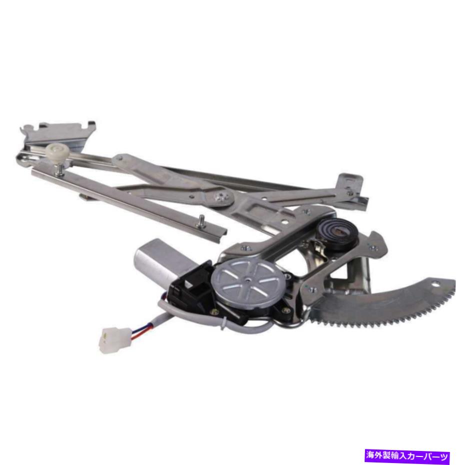 Window Regulator 2003年から2008年のフォースター用のモーター付き1PCフロント左側のパワーウィンドウレギュレーター 1pc Front Left Side Power Window Regulator w/ Motor For 2003-2008 Forester