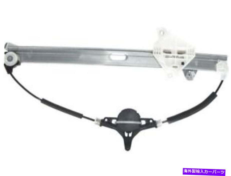 Window Regulator 14-19マツダ6 fx61m2ウィンドウレギュレーターのフロント左ウィンドウレギュレータ - 電力 Front Left Window Regulator For 14-19 Mazda 6 FX61M2 Window Regulator -- Power