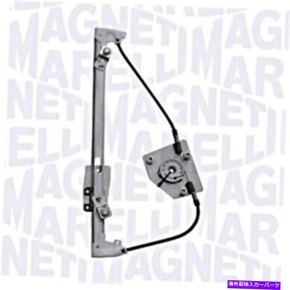 Window Regulator モーターの左後部のないパワーウィンドウレギュレーターヒュンダイix20ハッチバック10- Power Window Regulator without motor Left Rear Fits HYUNDAI Ix20 Hatchback 10-