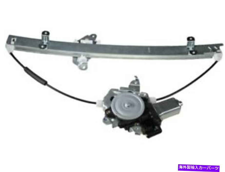 Window Regulator 日産スズキフロンティアxterra赤道TY69G1のフロント左窓レギュレーター Front Left Window Regulator For Nissan Suzuki Frontier Xterra Equator TY69G1