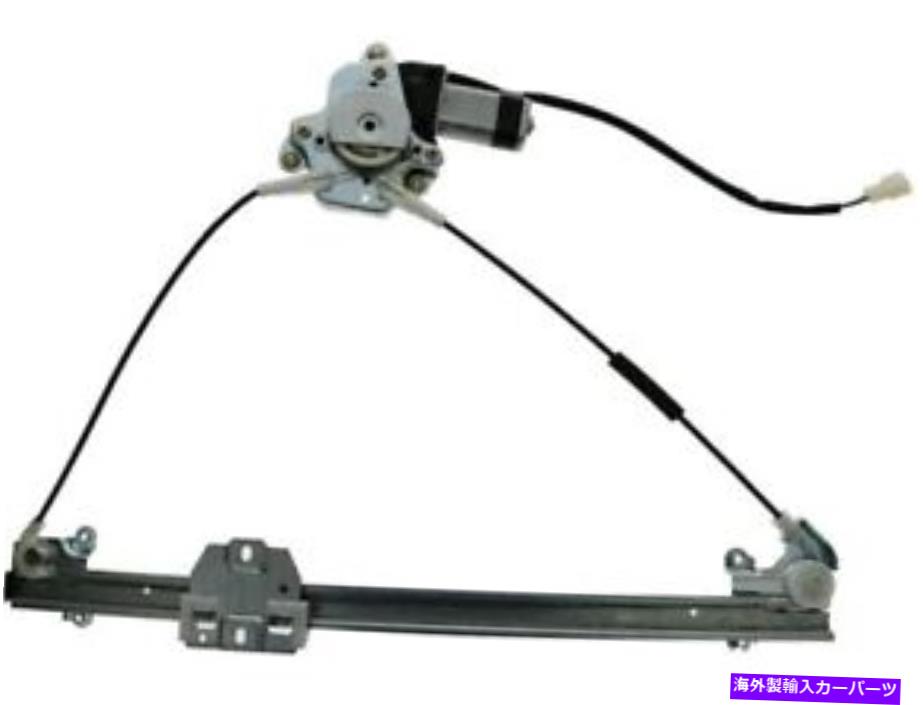 Window Regulator 89-98スズキ相棒2DR RV13F9の左ウィンドウレギュレータ Left Window Regulator For 89-98 Suzuki Sidekick 2dr RV13F9