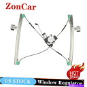 Window Regulator 04-07の741-534グランドキャラバンパワーウィンドウレギュレーターモーターアセンブリフロント左 741-534 For...