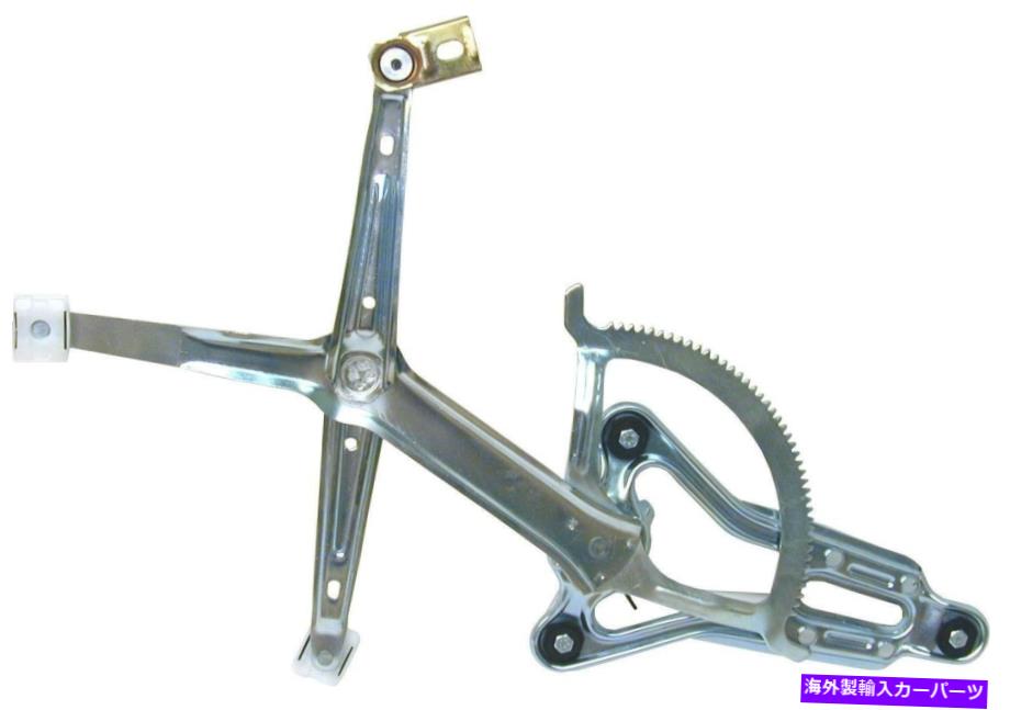 Window Regulator UROパーツ1247200346セレクト86-95メルセデスベンツモデル用のウィンドウレギュレーター URO Parts 1247200346 Window Regulator For Select 86-95 Mercedes-Benz Models