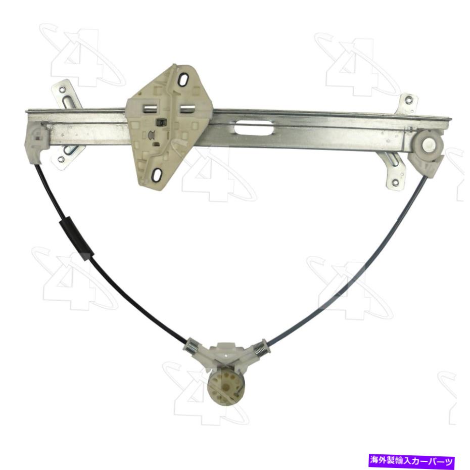 Window Regulator 03-07 Accord 381898のACIウィンドウレギュレーター ACI Window Regulator for 03-07 Accord 381898
