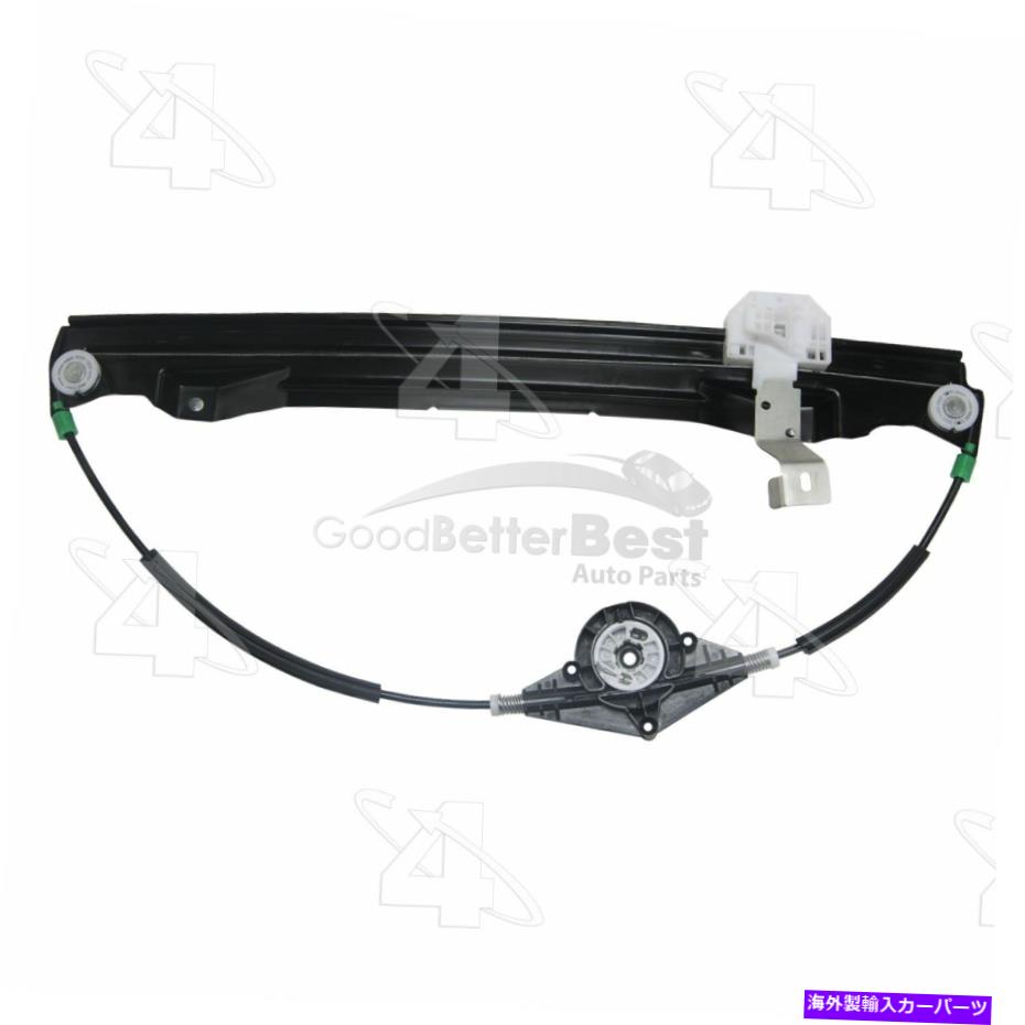 Window Regulator 1つの新しいACIウィンドウレギュレータリア左384334 6L2Z7827001AA One New ACI Window Regulator Rear Left 384334 6L2Z7827001AA