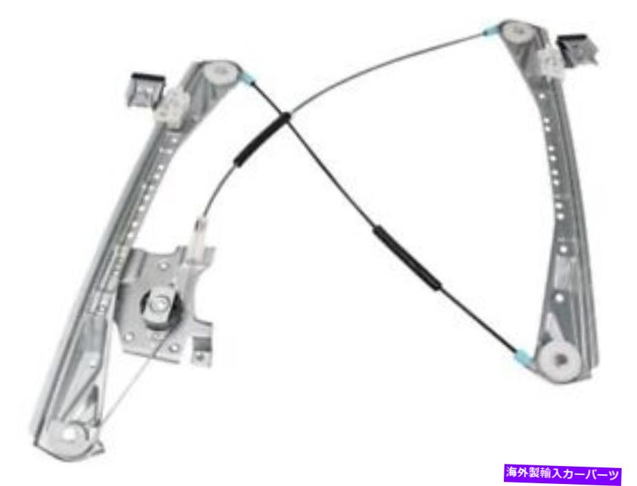 Window Regulator 00-02のフロント左ウィンドウレギュレータージャガーリンカーンSタイプLS XP95S9 Front Left Window Regulator For 00-02 Jaguar Lincoln S Type LS XP95S9