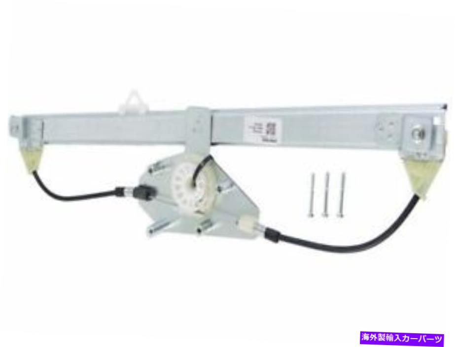 Window Regulator WAIХ63JB63Wꥢպɥ쥮졼2000-2006 BMW X5Ŭ礷ޤ WAI Global 63JB63W Rear Left Window Regulator Fits 2000-2006 BMW X5