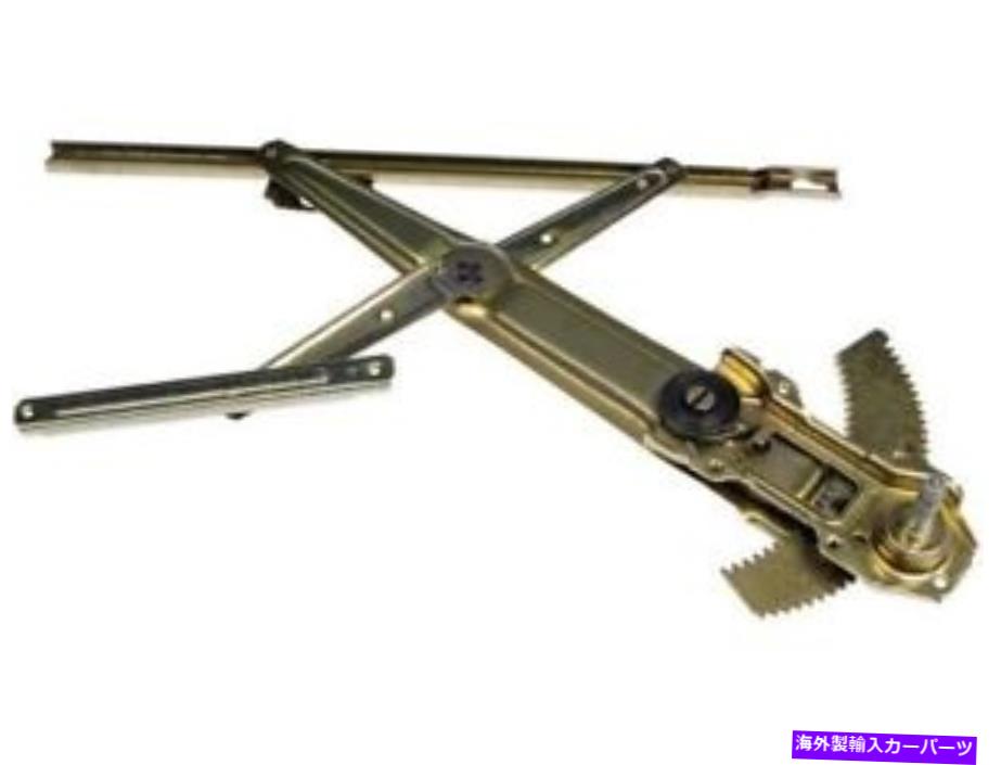 Window Regulator 88-91ホンダシビックセダンMZ86y8のフロント右ウィンドウレギュレーター Front Right Window Regulator For 88-91 Honda Civic Sedan MZ86Y8