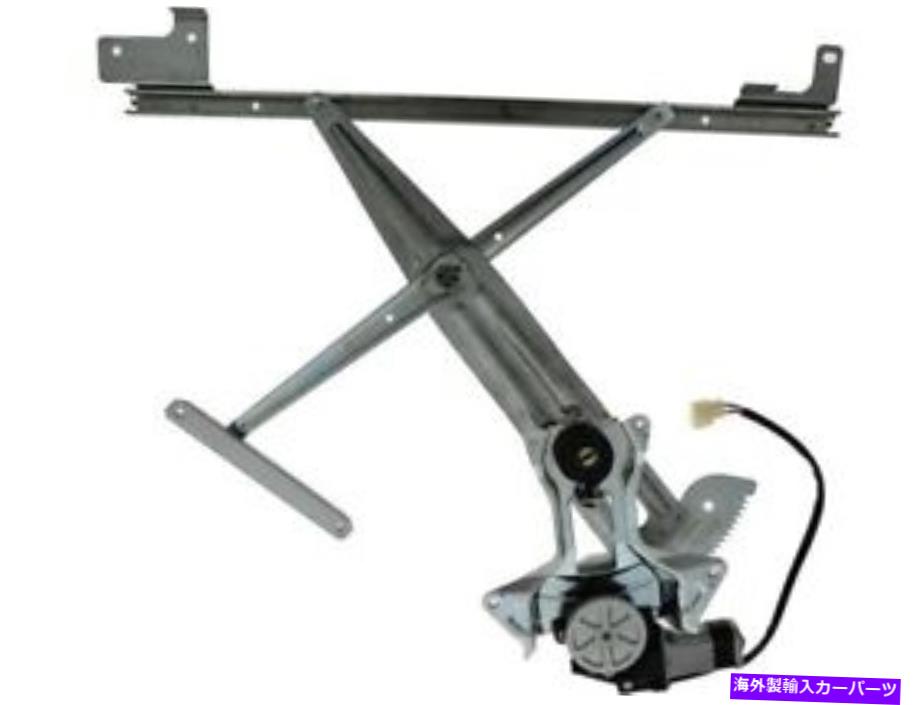 Window Regulator 95-99の左窓レギュレーターイーグル三菱タロンEclipse FZ59x1 Left Window Regulator For 95-99 Eagle Mitsubishi Talon Eclipse FZ59X1