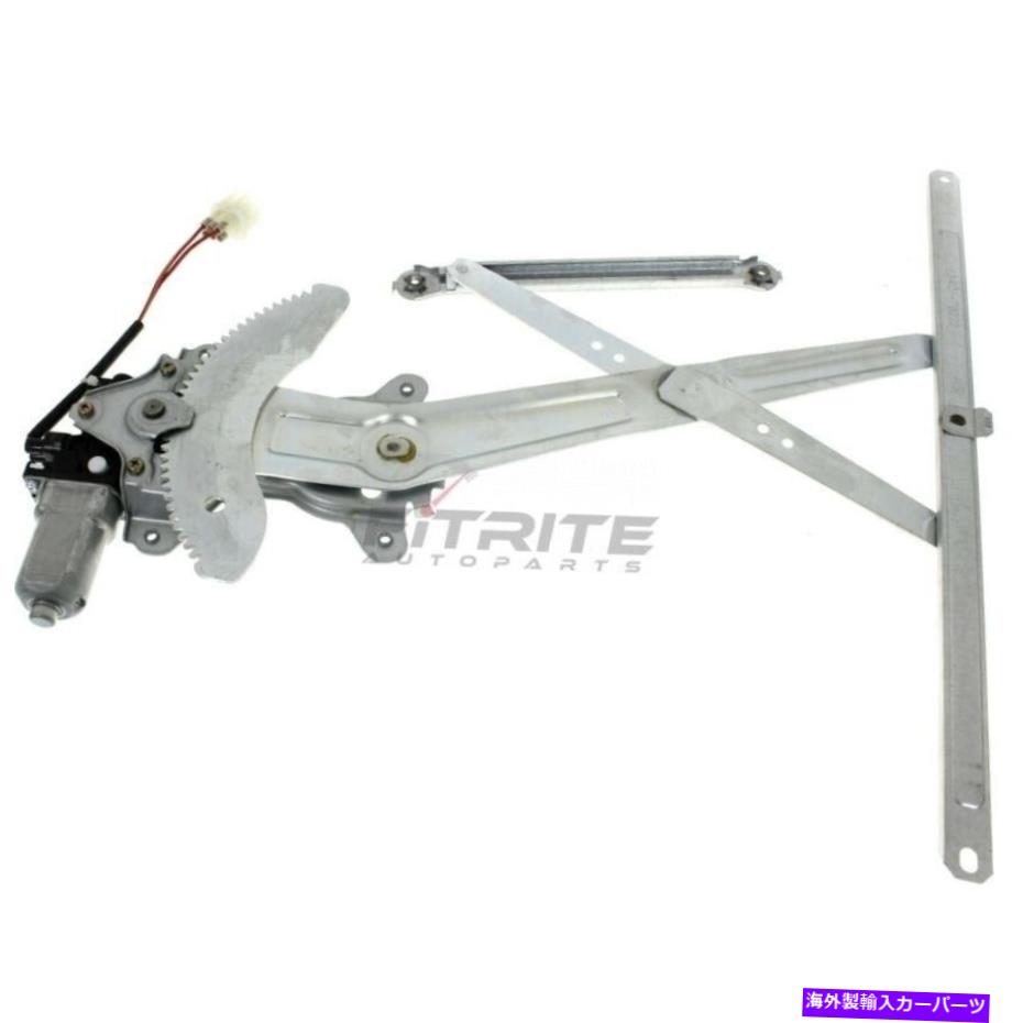 Window Regulator パワーウィンドウレギュレーターW/モーターフロント右フィット2007-2013スズキSX4 8340179J12 Power Window Regulator W/ Motor Front Right Fits 2007-2013 Suzuki SX4 8340179J12