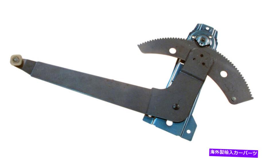 Window Regulator 新しいマニュアルウィンドウレギュレーターRHフロント / 80-91フォードブロンコFシリーズトラック NEW Manual Window Regulator RH Front / FOR 80-91 FORD BRONCO F-SERIES TRUCK