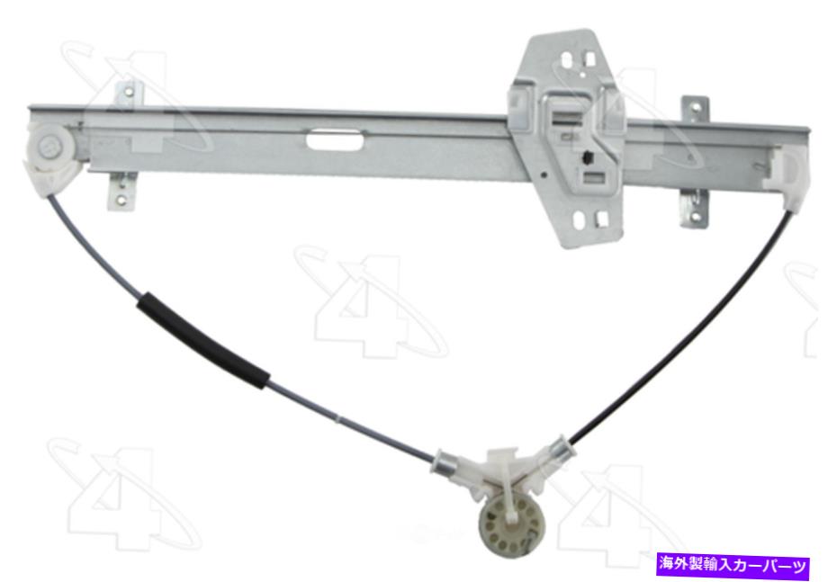 Window Regulator ウィンドウレギュレータフロント左ACI/MAXAIR 384924フィット03-11ホンダエレメント Window Regulator Front Left ACI/Maxair 384924 fits 03-11 Honda Element