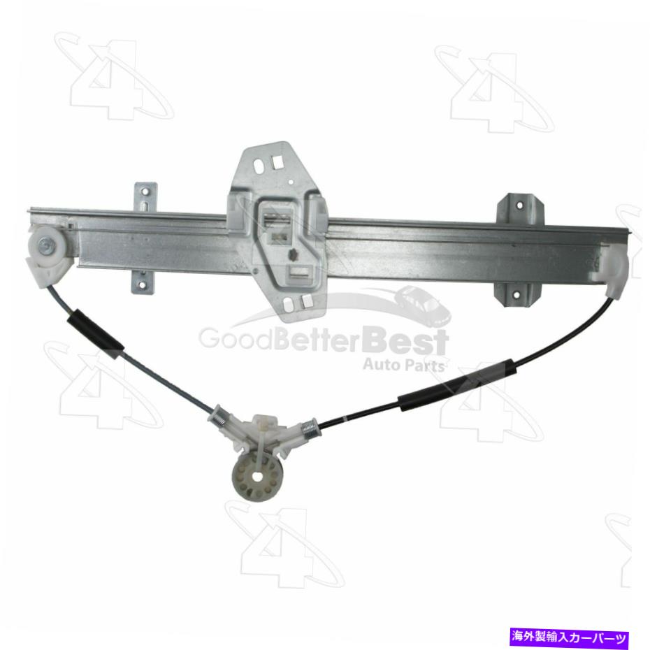 Window Regulator 1ĤοACIɥ쥮졼ꥢ380234 72750S0KA02 One New ACI Window Regulator Rear Left 380234 72750S0KA02