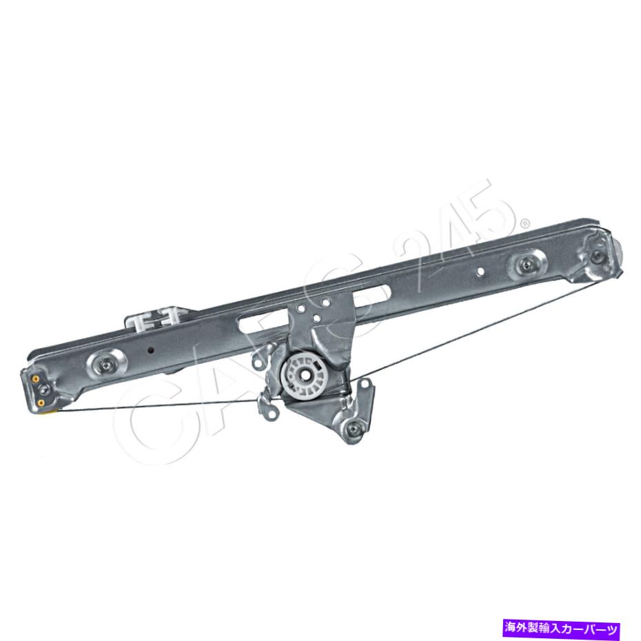 Window Regulator SWAG左後部電気窓レギュレータはBMW E46セダンワゴン51358212099に適合します SWAG Left Rear Electric Window Regulator Fits BMW E46 Sedan Wagon 51358212099