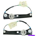 Window Regulator 2つのメルセデスベンツSクラス07-13リアLH＆RH PWRウィンドウレギュレーターの新しいフィットセット New Fits Set Of 2 MERCEDES-BENZ S-CLASS 07-13 Rear LH & RH Pwr Window Regulator