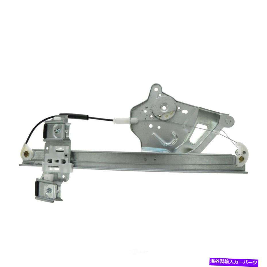 Window Regulator ウィンドウレギュレータTRQ WRA52392は2000ビュイックレサブレに適合します Window Regulator TRQ WRA52392 fits 2000 Buick LeSabre