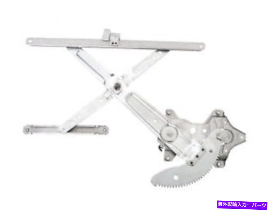 Window Regulator 91-97レクサストヨタLX450ランドクルーザーNR83C2のフロント右ウィンドウレギュレーター Front Right Window Regulator For 91-97 Lexus Toyota LX450 Land Cruiser NR83C2