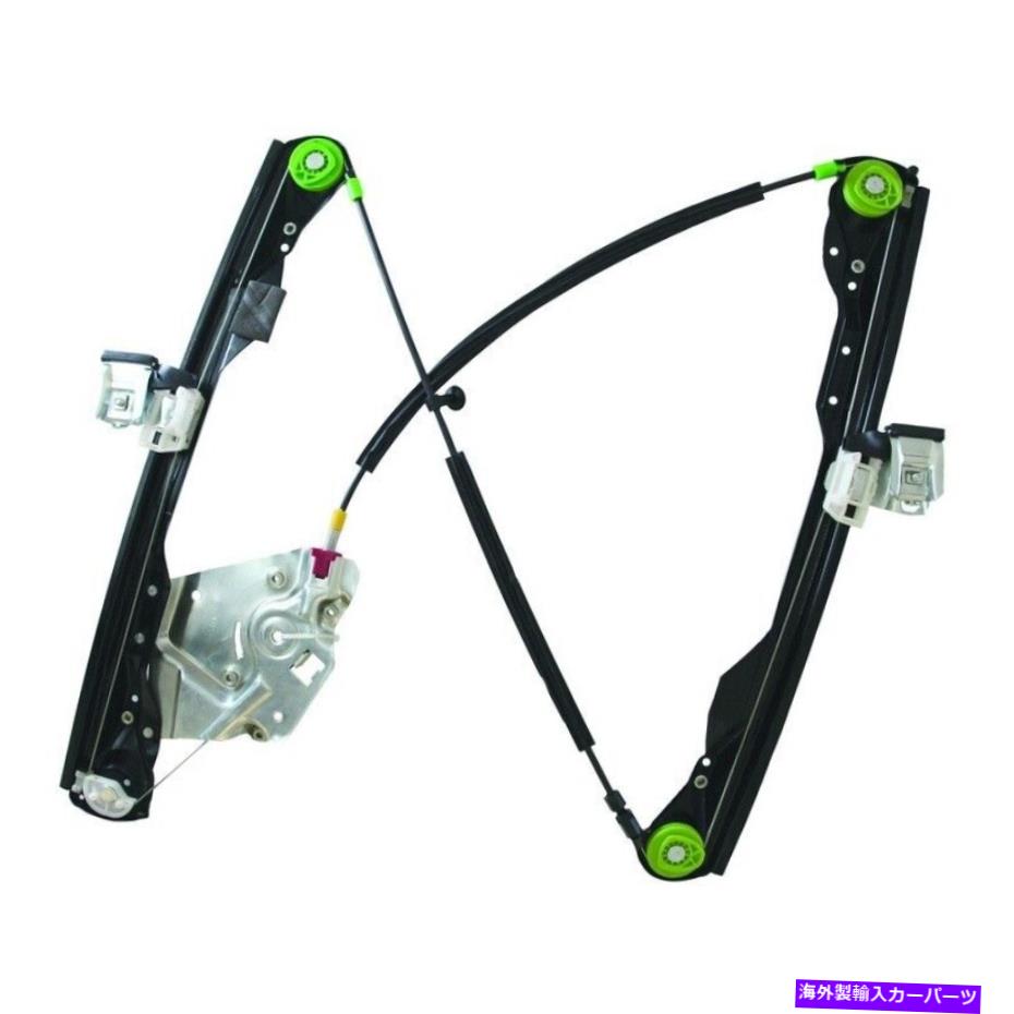 Window Regulator ウィンドウレギュレーター-4ドアフロント左WAI WPR0123Lフィット2000フォードフォーカス Window Regulator-4 Door Front Left WAI WPR0123L fits 2000 Ford Focus