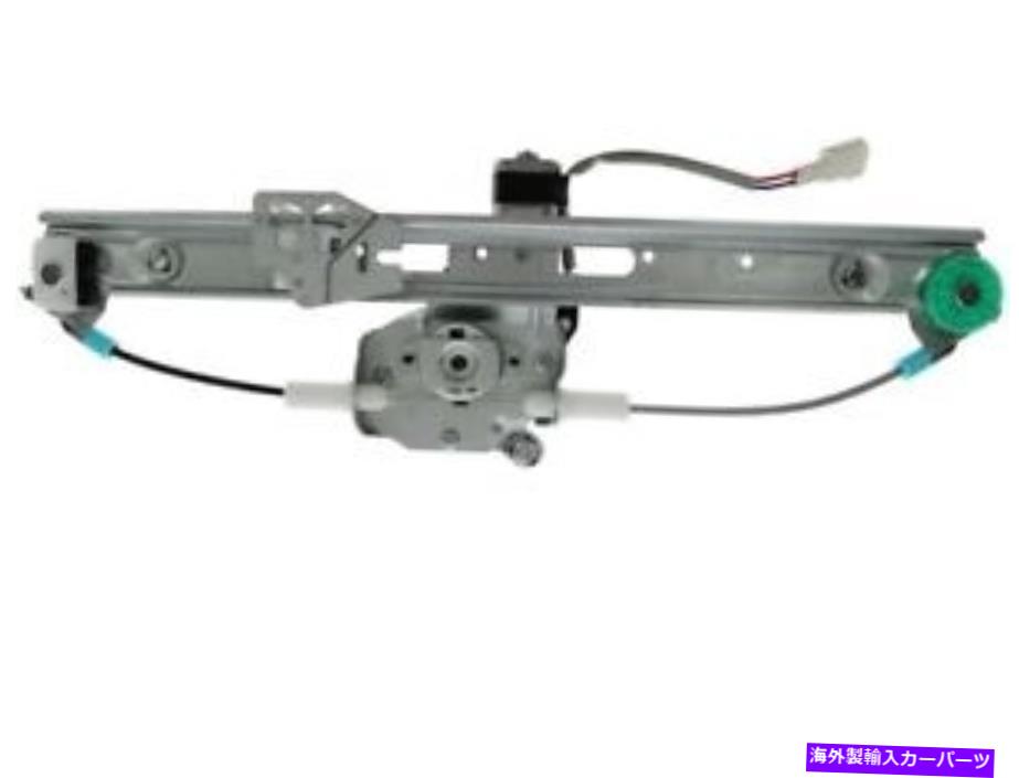 Window Regulator 99-05 BMW 330xi 323i 325i 325xi 328i 330i ck43v2のリア右窓レギュレーター Rear Right Window Regulator For 99-05 BMW 330xi 323i 325i 325xi 328i 330i CK43V2