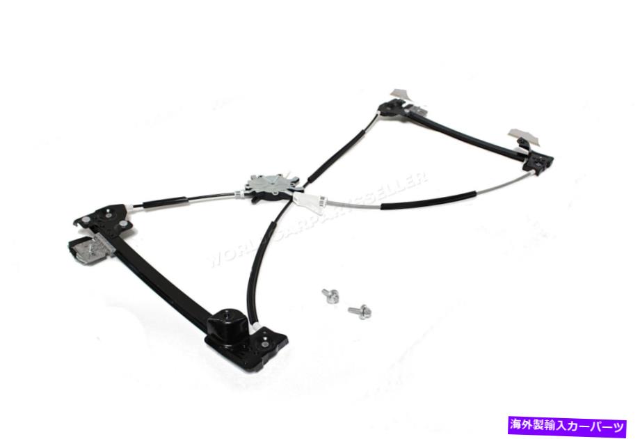 Window Regulator ɥ쥮졼ꥢϥɥСե꡼CVH101150Ŭ礷ޤ Window Regulator Rear Fits LAND ROVER Freelander CVH101150