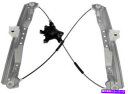 Window Regulator 2008年から2011年のダッジグランドキャラバンのウィンドウレギュレーター Window Regulator for 200...