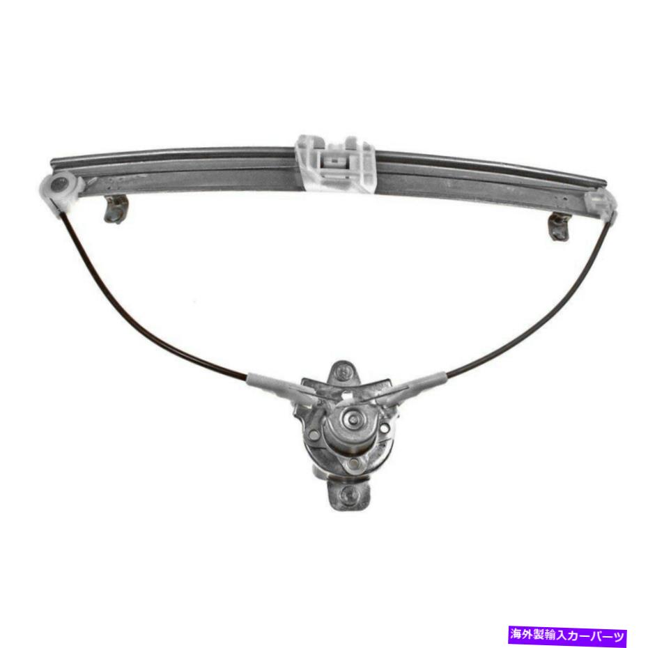 Window Regulator ヒュンダイエラントラ96-99ドーマンフロントドライバーサイドマニュアルウィンドウレギュレーター For Hyundai Elantra 96-99 Dorman Front Driver Side Manual Window Regulator