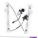 Window Regulator クライスラータウンカントリーのフロント左窓レギュレーター08-16ドッジグランドキャラバン Front Left Window...